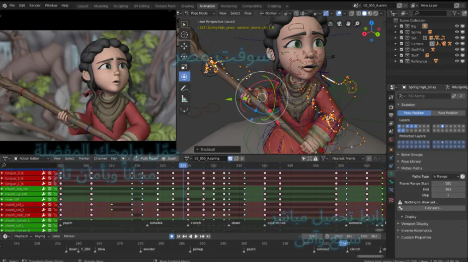 Blender for PC